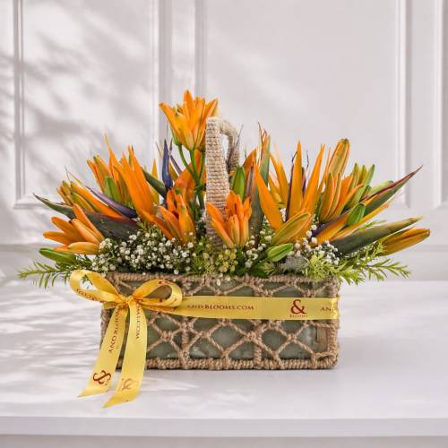 Sunfire Garden Basket 